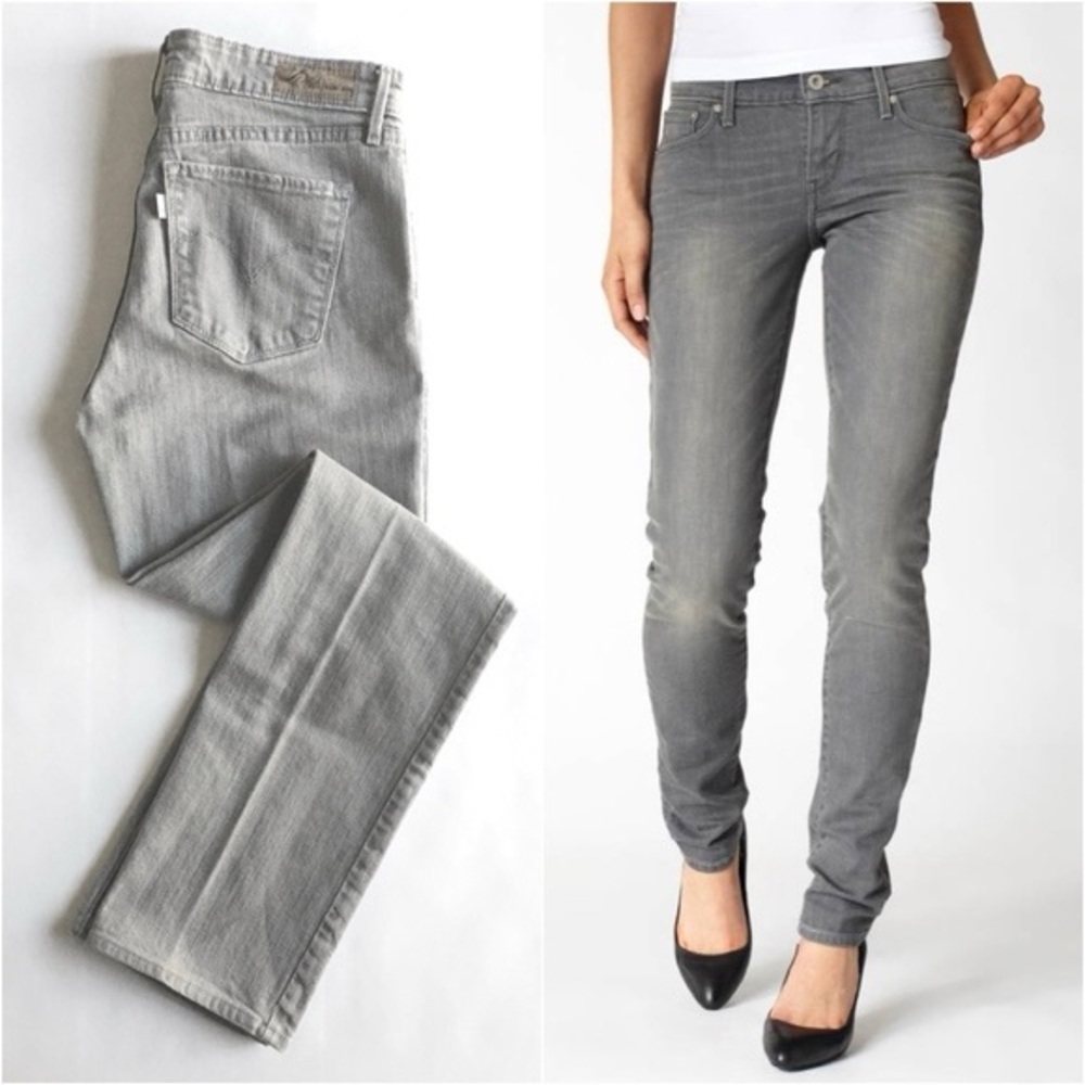 Women's Gray Jeans